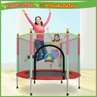In Thailand!! Trampoline 4F Red 140cm X 122cm Size 4.5 Feet