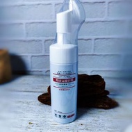 KOJIMA 毛孩肉球清潔泡沫(150ml)