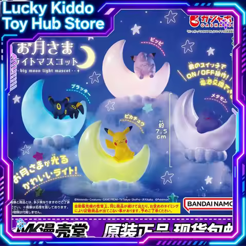 Bandai Pokemon Moon Shaped Lighted Figurine Pikachu Umbreon Ditto Clefairy Collectible Desktop Ornam
