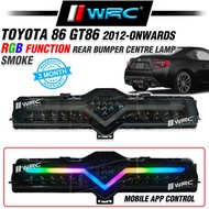 Toyota 86 GT86 / Subaru BRZ 2012 - Onwards RGB Function Rear Bumper Centre Lamp ( Smoke )