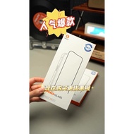 [BEI ZUN] for IP 15Pro 15ProMax 16Pro 16ProMax Full Tempered Glass Screen Protector Full HD Clear