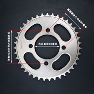 Haojue Dishuang HJ150-9A-C Motorcycle Chain Chain Disc Speed-up Modified Gear Accessories Set Chain 