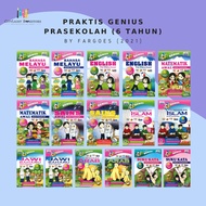 [CITYLIGHT] Buku Latihan: Praktis Genius PraSekolah 6 Tahun (2021)