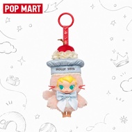 POPMART Baby Molly 20th Anniversary Vinyl Plush Pendant Toy Gift