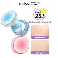UKISS Jelly Loose Powder Oil Control Waterproof and Sweatproof For All Skin Type