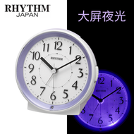 RHYTHM - 日本麗聲 紫色鬧鐘 時尚 簡約 夜光靜音鬧鐘 8RE669SR12 漸進BEEP聲量