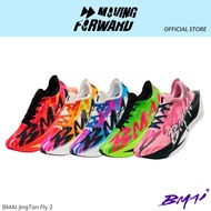 BMAI JingTan Fly 2 GCarbon