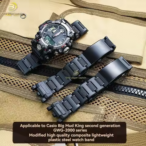 For Casio Da Ni Wang 2nd generation GWG-2000 GWG-2040 Modified Lightweight Composite Plastic Steel W