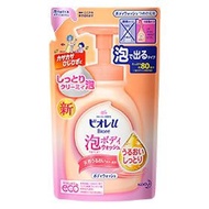 【15入組】Biore u 溫和保濕泡沫洗手液 補充包 480ml