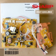 DSGY-G501JBKZ แผงวงจรแอร์ SHARP แผงบอร์ดแอร์ชาร์ป แผงบอร์ดคอยล์เย็น รุ่น AH-PFX13 อะไหล่แอร์ ขอแท้ศู