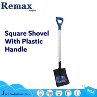 Remax Square shovel with plastic handle 84-RS513