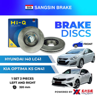 SANGSIN Brake Disc Rotor Front For Kia Optima K5 & Hyundai I40 SD-1070