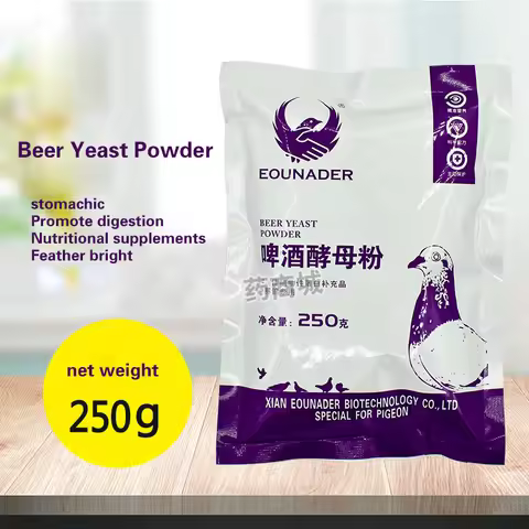 Pigeon beer yeast powder, homing pigeon health and nutrition conditioning, stomach and digestion pro