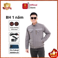 Genuine gray Fukuji F24+ air conditioner fan jacket, fan protection jacket for continuous use over 1