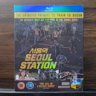 Blu-ray Disc Korean Animation Seoul Station (2016) English Chinese Thai Brand New Boxed 25GB BD A681