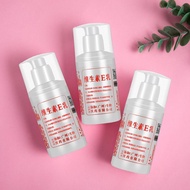 Genuine Product Vitamin E Lotion Moisturizing Moisturizing Cream Hand Cream Body Lotion Body Care Ma