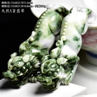 Natural A Goods Jadeite Laokeng Three-Color White Ice Purple+Green Lucky Pixiu (Pair) Ornaments Exqu