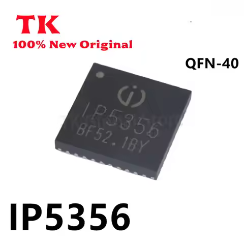 2-10Pcs IP5356 5356 QFN-40 IC Chip In Stock Wholesale