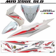 Striping STICKER Motorcycle MIO SOUL OLD/STRIPING SOUL OLD Variation STICKER MIO SOUL Variation STIC