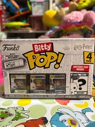 Bitty pop Harry Potter
