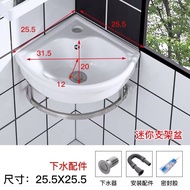 Triangle Washbasin Wall-Mounted Wash Basin Corner Wall-Mounted Wash Basin Small Apartment Mini Balcony Sink Small