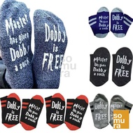 Unisex Couple Socks Cotton Xmas Gift Harry Potter Dobby is Free Socks (CL000037)