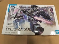 (全新現貨) 水星的魔女 HG 1/144 Dilanza Sol 迪蘭扎索爾 模型