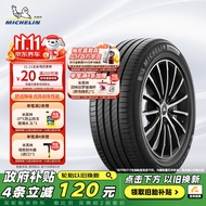 米其林（MICHELIN）汽车轮胎 215/55R16 97W 浩悦四代 PRIMACY 4 适配迈腾/标志308S