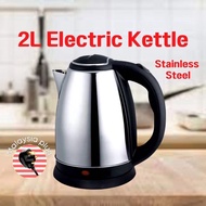 SF_ [MYLAYSIA PLUG] Kettle Stainless Steel Electric Automatic Cut Off Jug Kettle 2L
