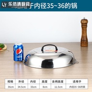 K-88/Huanxin304Stainless Steel Wok Cover Heightened Arch Old-Fashioned round Wok Cover Iron Pot Cover Fried Tripod Cover