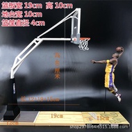 McFarland NBA: Basketball Hoop Model and James, Jordan and other Star Dolls Figures 5.15
