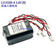 EFORT Manipulator Battery LS14500 Battery Pack LS14500-4 3.6V EFORT Robot