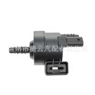 06H906517T/AE Carbon Tank Solenoid Valve Suitable for EA888 Third Generation High 8 New Pa Q3 CC Mag