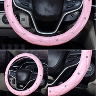 Car Steering Wheel Cover In Car Women's Cover In Car Cover Universal Handle G2j5