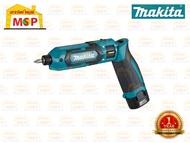 Makita TD022DSE ไขควงกระแทกไร้สาย 7.2V แบต2  ถูกมากกกก