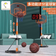 Lift Household Pitching Basketball Sports 3-9 Automatic Scoring Basketball Stand Children Available 