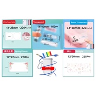 D11 / D110 / D101 Transparent White Sticker Paper Round Circular Circle Cable Label Stickers