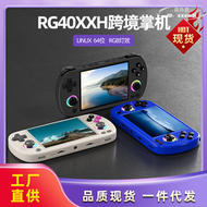 ampown rg40xxh掌機wifi無線手柄hdmi連接電視聯機對打遊戲機