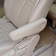 For Toyota Previa Estima 2006 -16 Front/Middle Seat Armrest Handle Leather Cover