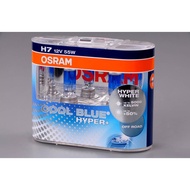 OSRAM Cool Blue Hyper  H3 12V/55w  Halogen Headlight Bulbs Fog Lamp