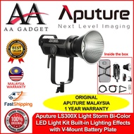 Aputure LS 300X / LS300X Light Storm Bi-Color LED Light Kit Built-in Lighting Effects ( V-Mount Aputure