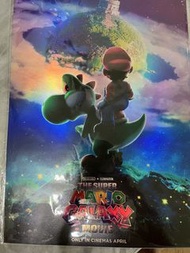 超級瑪利歐銀河電影海報