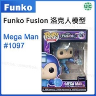 Funko Pop! 1097 Mega Man 洛克人模型【平行進口】