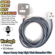 Super Heavy Duty 5M/10M Extension wire ( Super High Watt)