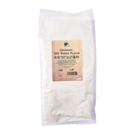 Organic “00” Pizza Flour 2x1000g