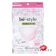 (ซองชมพู หน้ากากสีชมพู) Hakugen Earth Be-Style Face Fit 3D Mask 5 ชิ้น หน้ากากอนามัยป้องกัน PM2.5 รูปทรง 3 มิติ ช่วยป้องกันเครื่องสำอางเลอะหน้ากาก