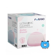 FURANO ULTRASONIC CLEANER ฟูราโนะ เครื่องทำความสะอาดฟันปลอม รีเทนเนอร์ สีฟ้า/ชมพู (1 เครื่อง)