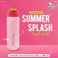 Amazon Glass SUMMER SPLASH Tumblr From cafe' Glass Cup