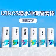 Bali Diving ZINC Pure Physical Surfing Protection Sunscreen Mud Outdoor Protection Mud Stick DIY Mak