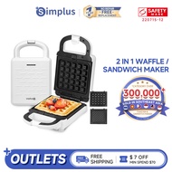 Simplus Sandwich Waffle Maker SMZJ004
